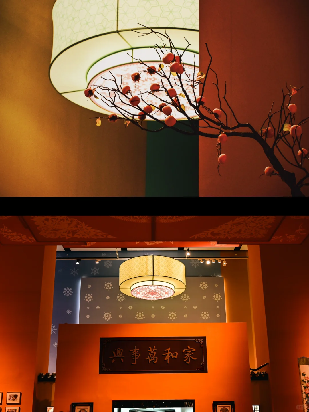 工美新年特展 | 回家.过年