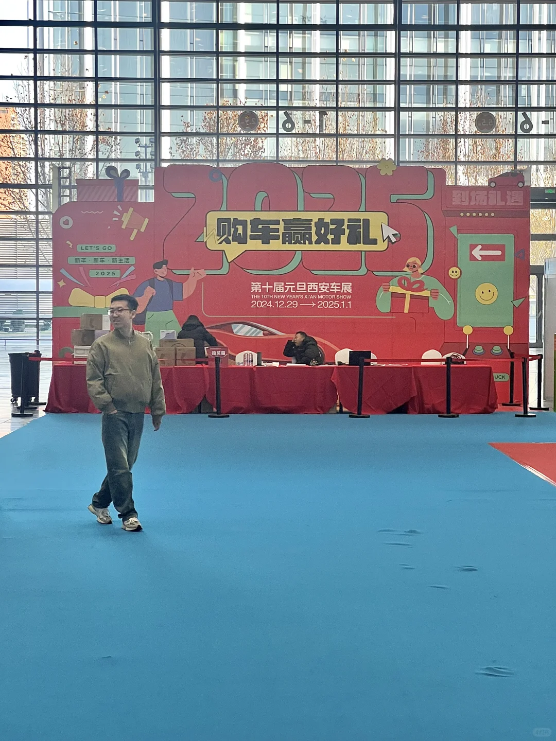 西安的男朋友带我来见世面了。。。。