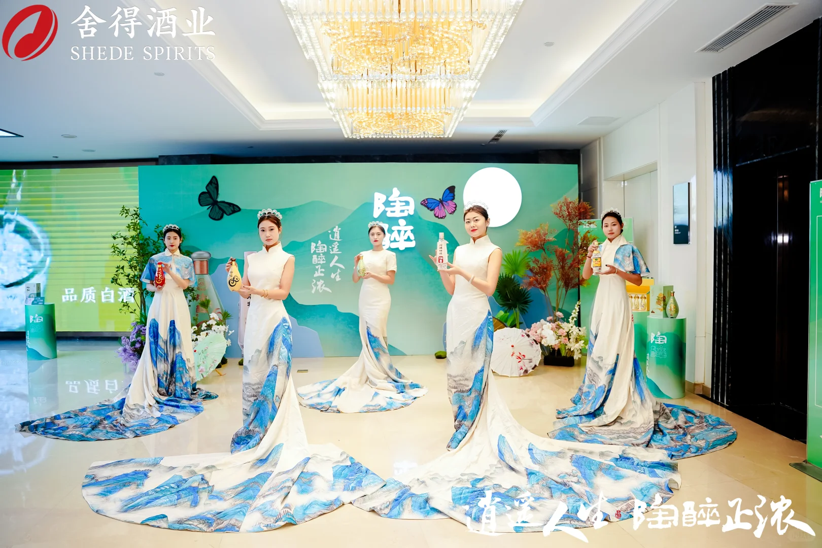 邯郸会议拍摄•图片直播•年会拍摄活动拍摄