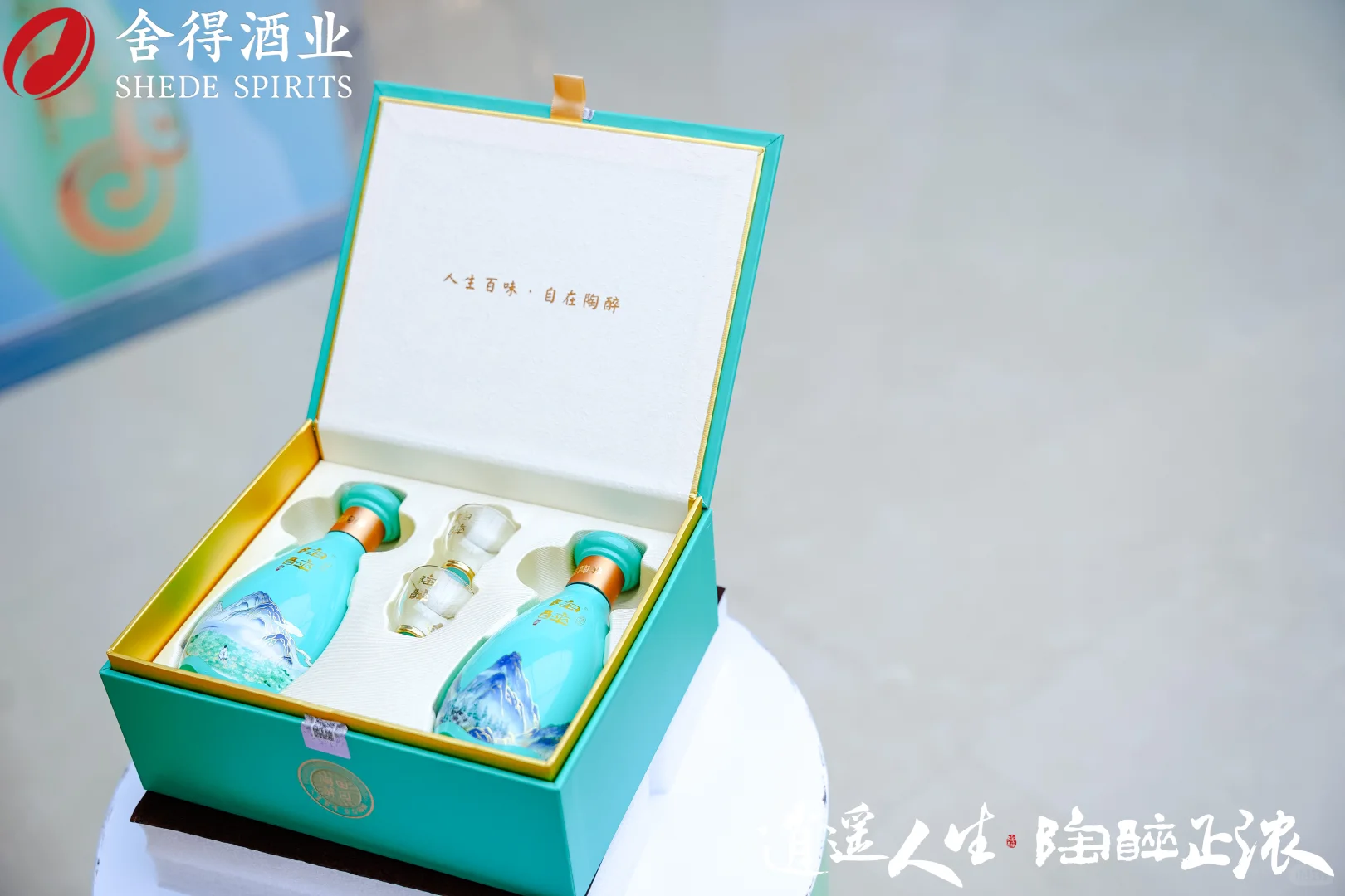 邯郸会议拍摄•图片直播•年会拍摄活动拍摄