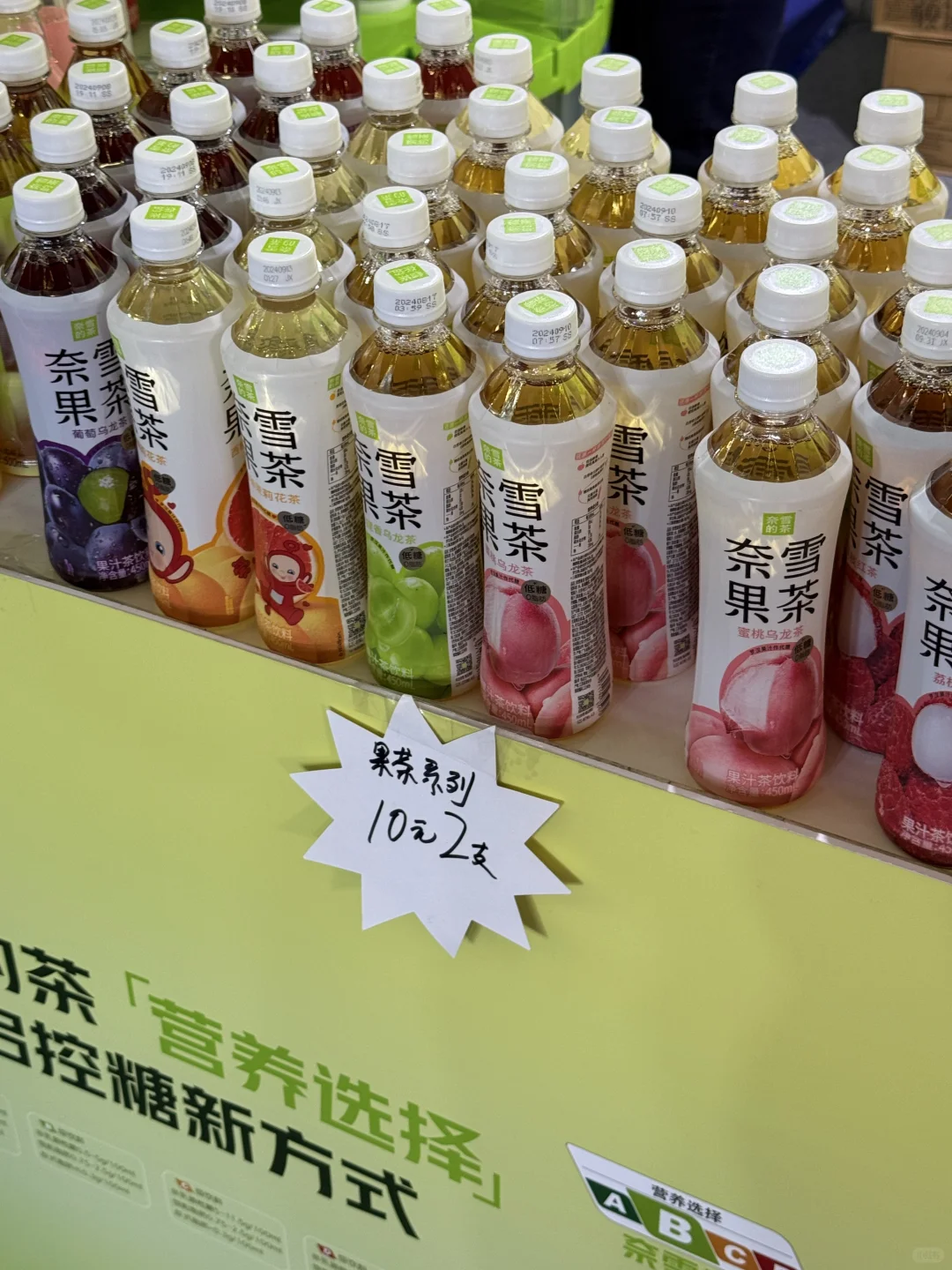 深圳的展览降级到这种程度了吗