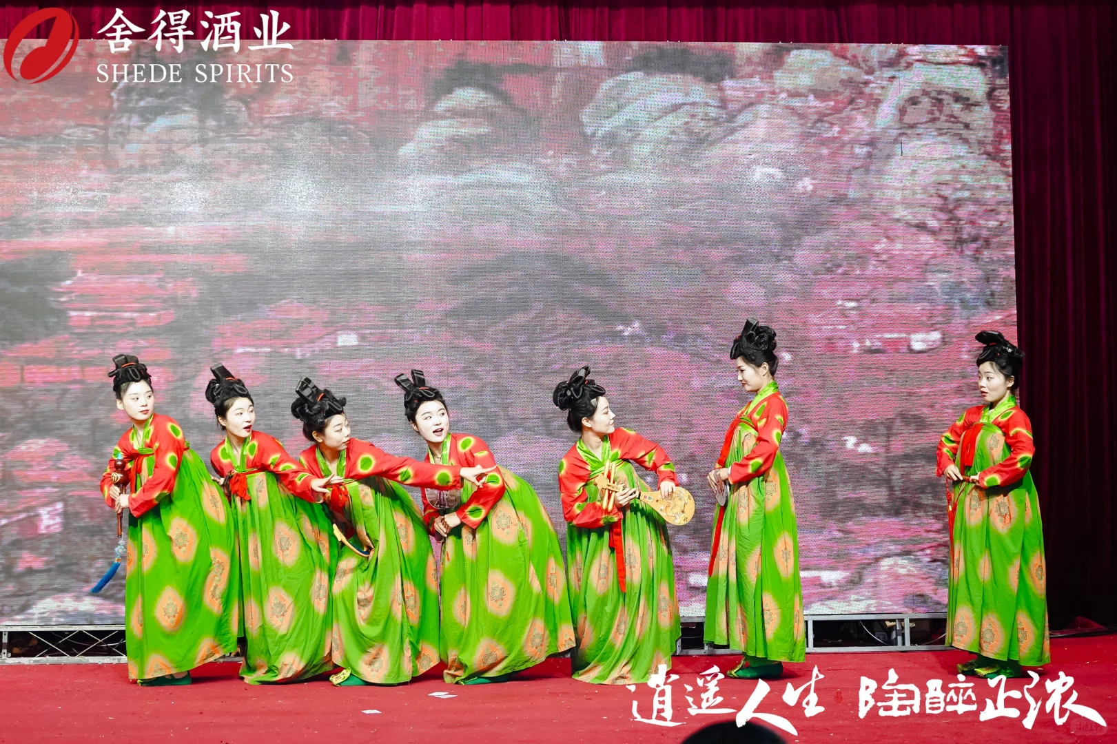 邯郸会议拍摄•图片直播•年会拍摄活动拍摄