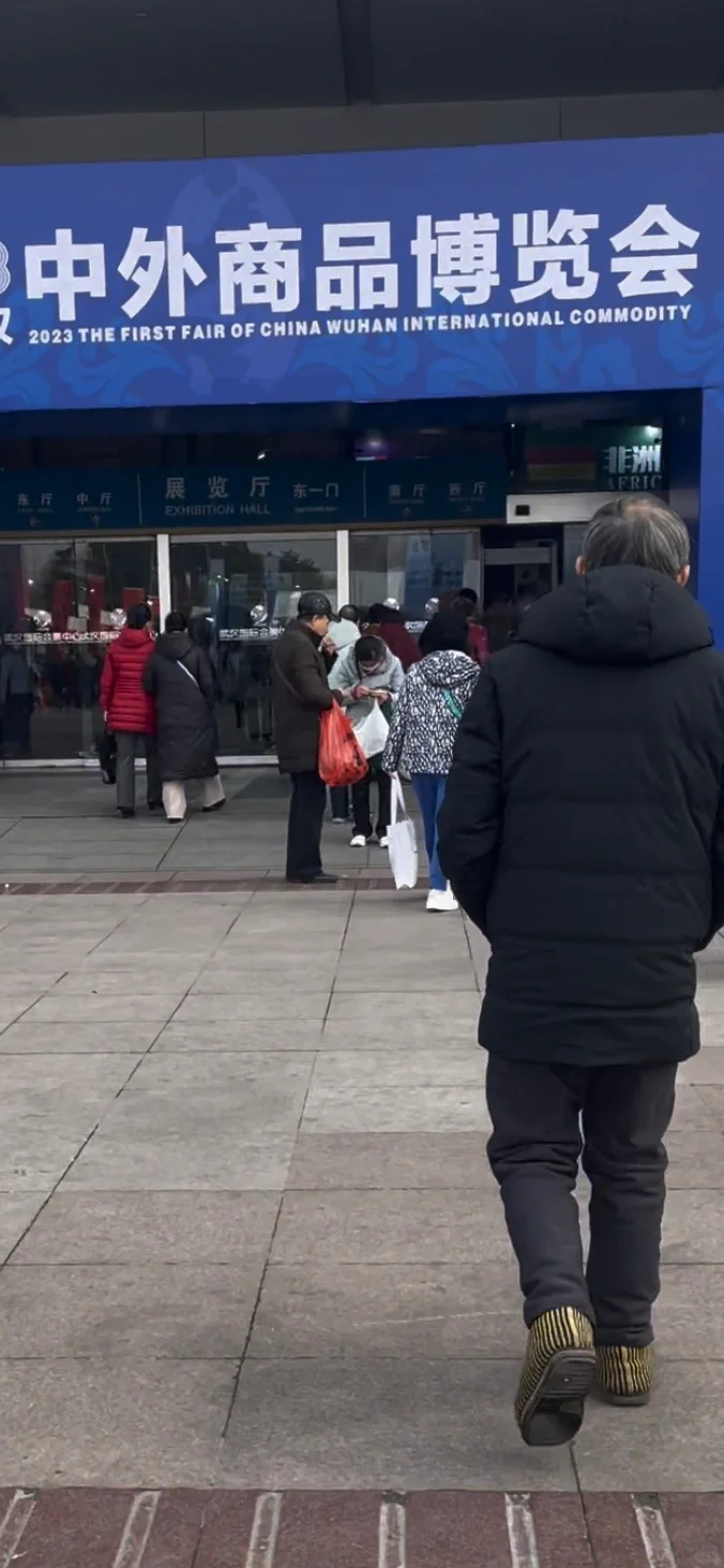 不要在展会上买假货❗️❗️