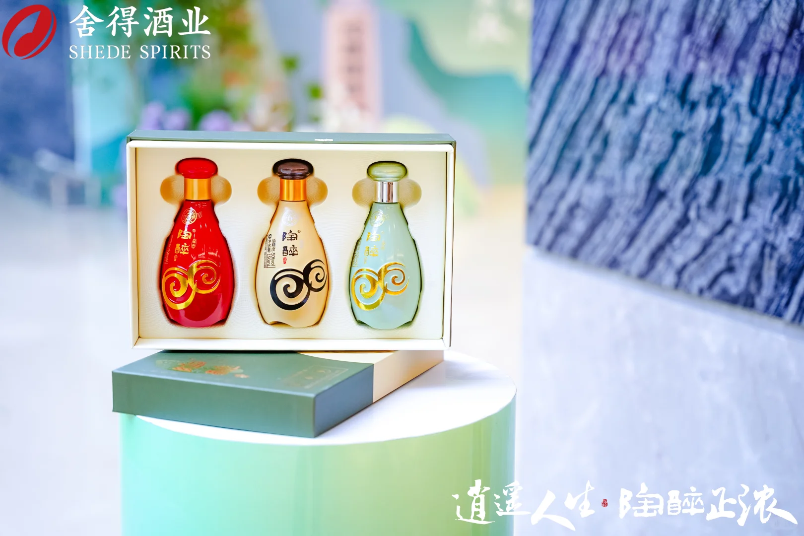 邯郸会议拍摄•图片直播•年会拍摄活动拍摄