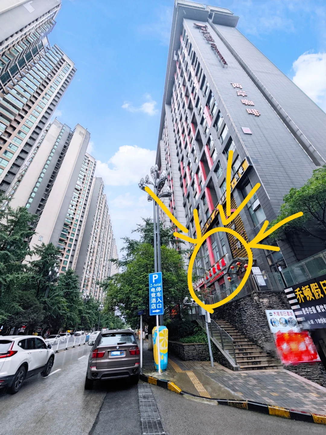 记住会展城这个位置…一定要空腹来！！！