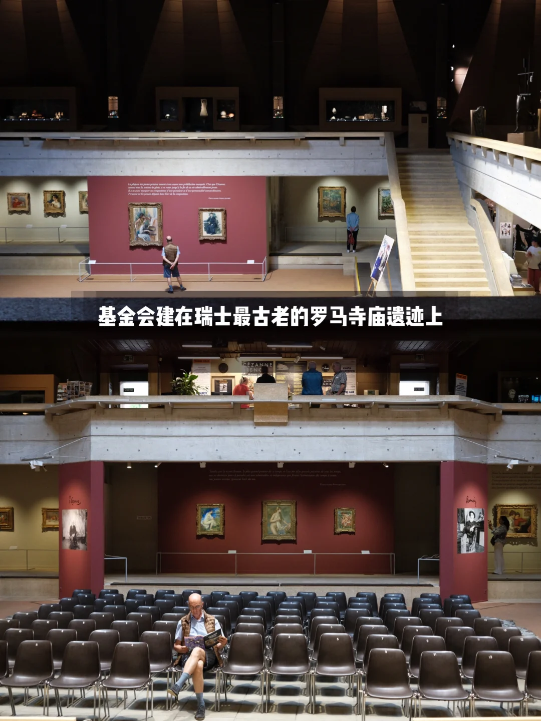 2025新展|塞尚与雷诺阿的世界会有哪些大作?