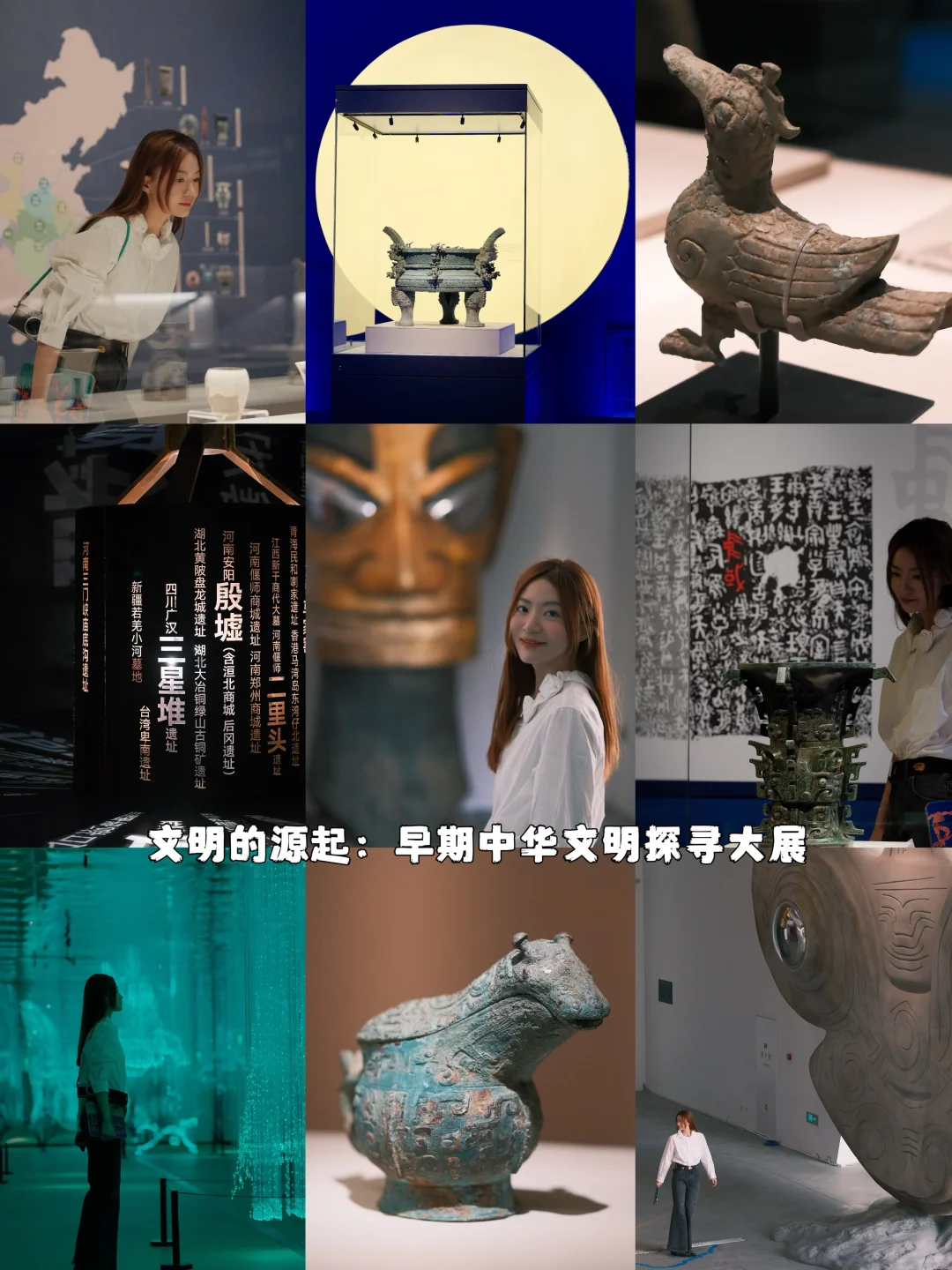 ?超适合2025开年刷的展|看展真的会变美耶