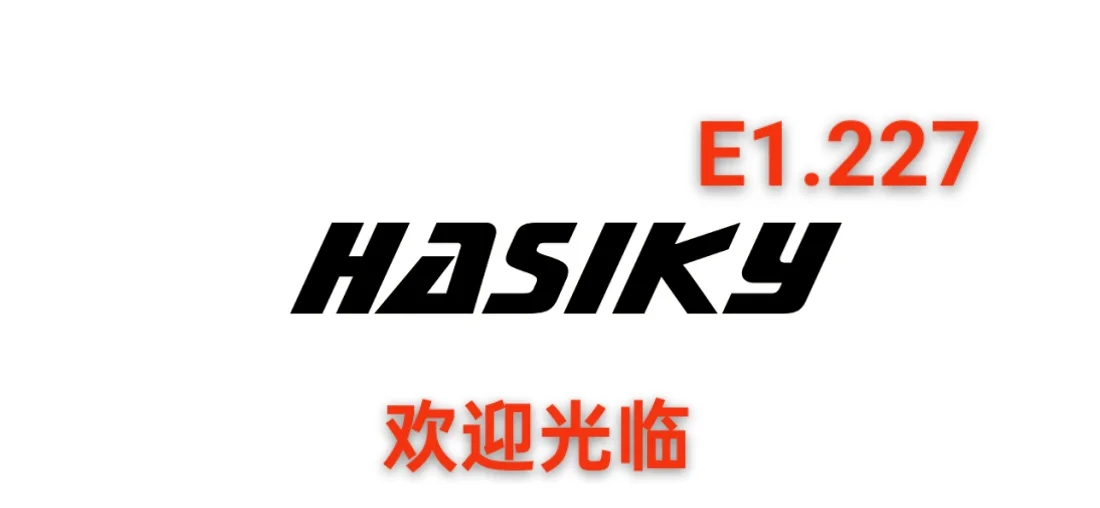 2025北京ISPO展会,欢迎您的光临