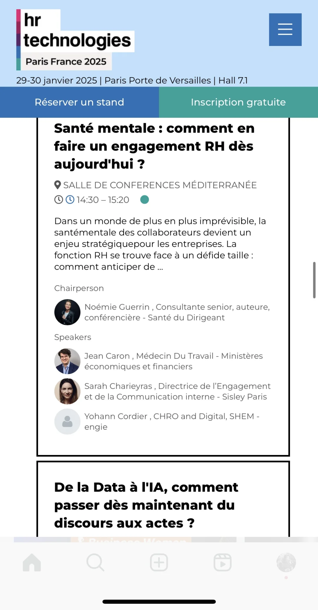 ??不容错过的巴黎HR Tech展会，免费注册！