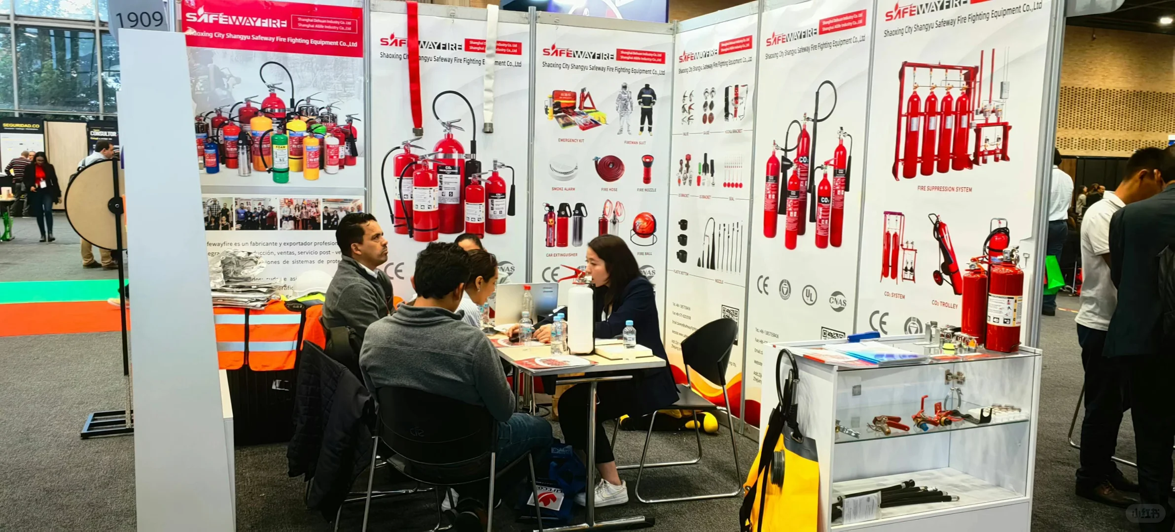 参加国外展会的注意事项No.4