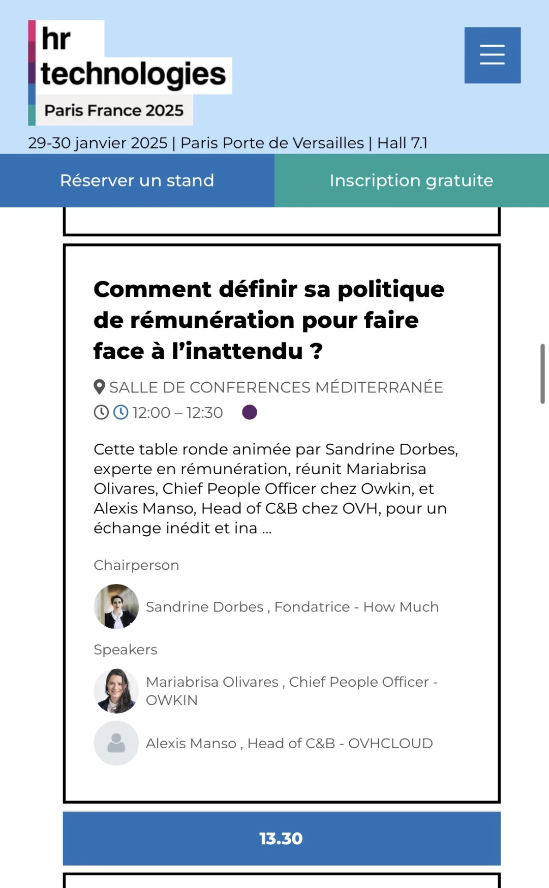 ??不容错过的巴黎HR Tech展会，免费注册！