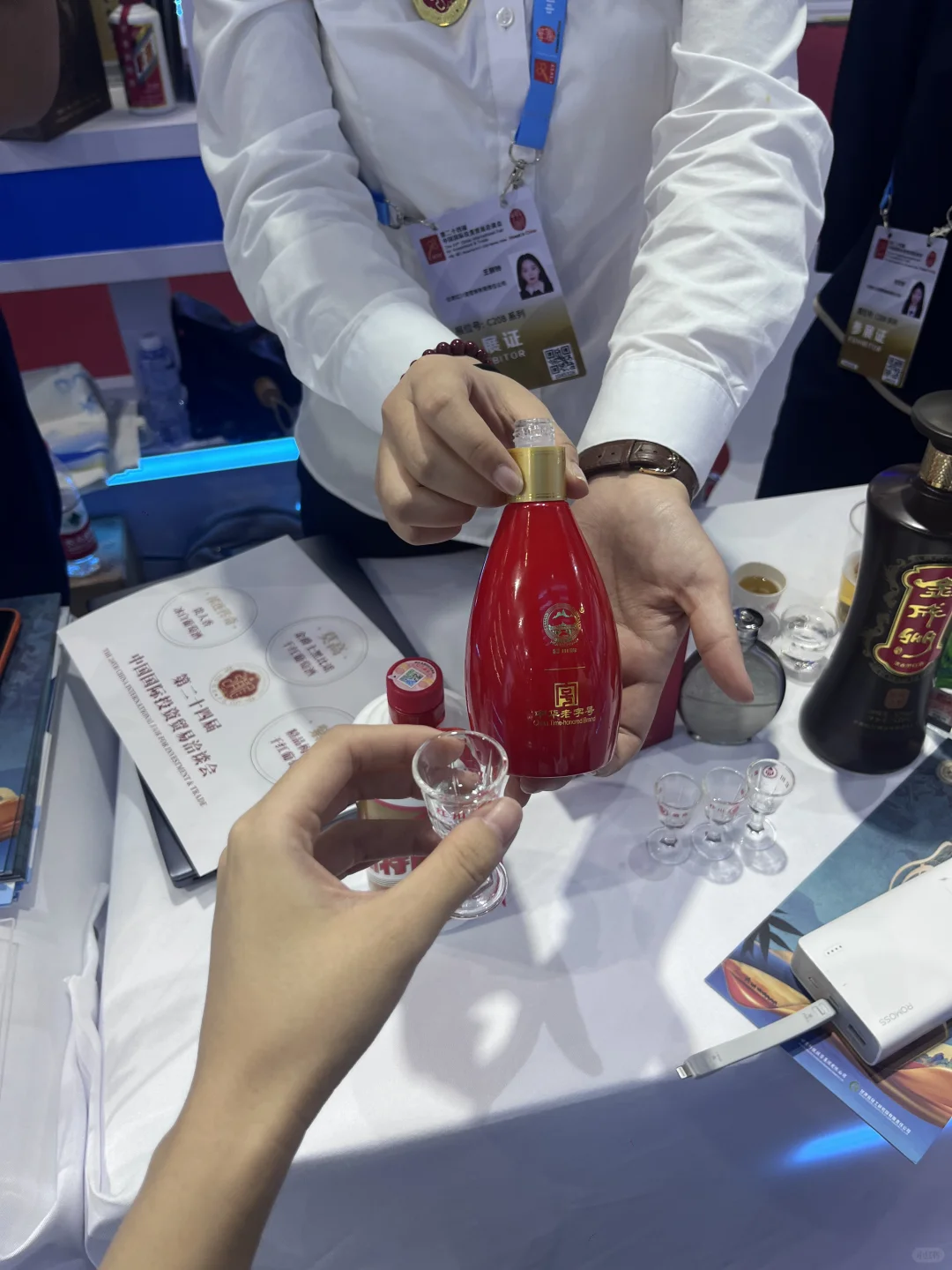 第二十四届投洽会圆满收官