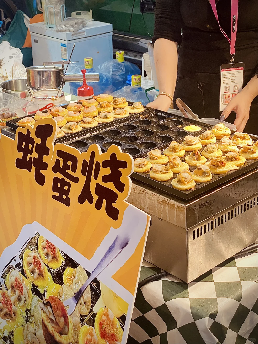 深圳这里?奶茶檸檬茶喝到飽?而且免費!