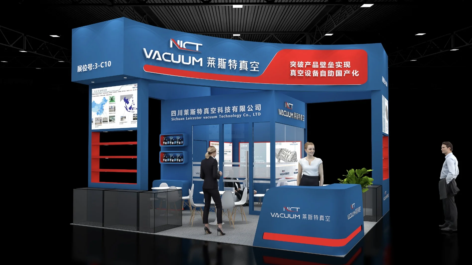 真空展案例｜?互动展示效果极强展台设计