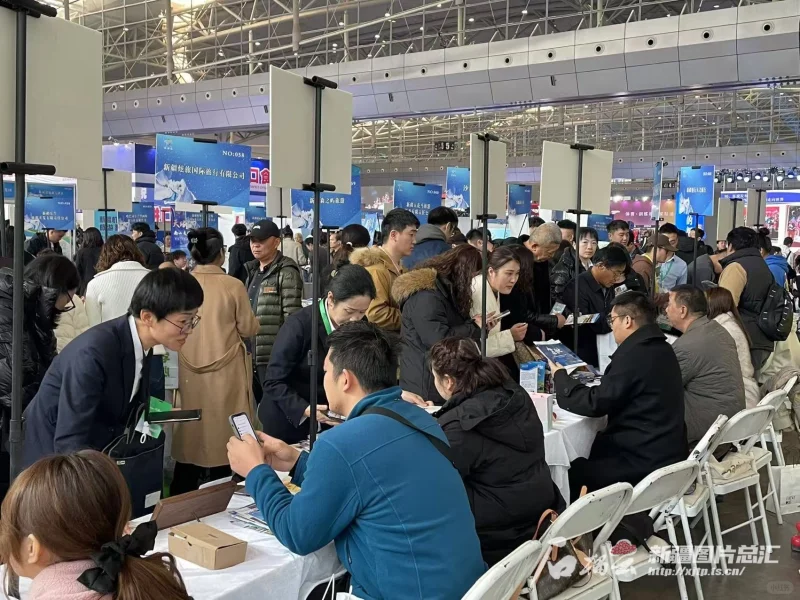 2025新疆春博会等您来