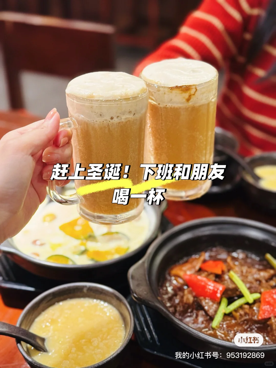 plog| 会展人打工一天都干啥…