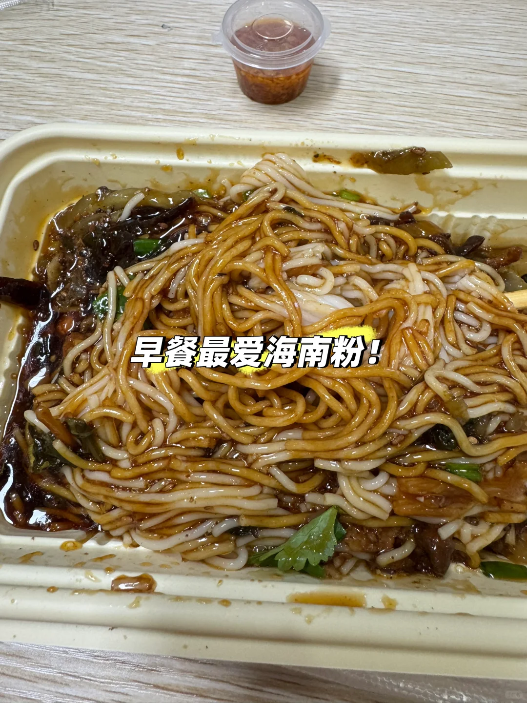 plog| 会展人打工一天都干啥…