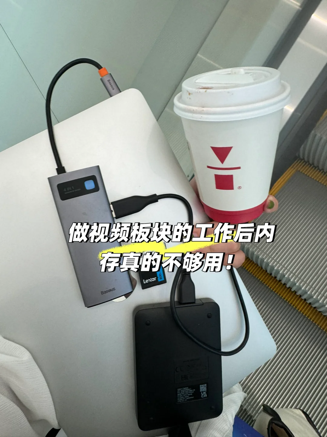 plog| 会展人打工一天都干啥…