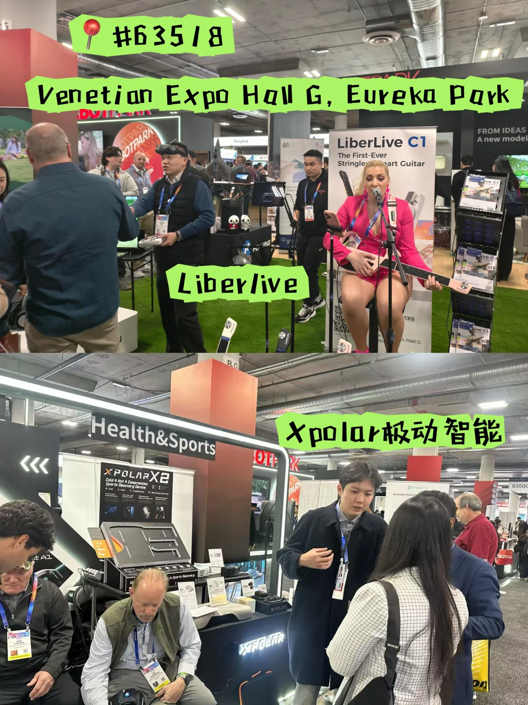 花了30万门票，CES2025到底有什么好看的？