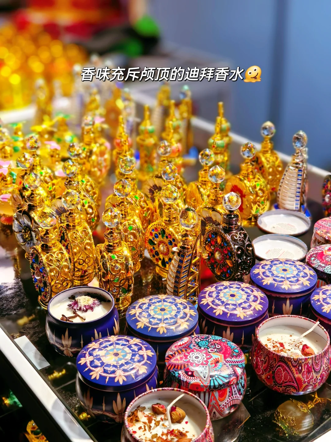 中外商品博览会我来咯