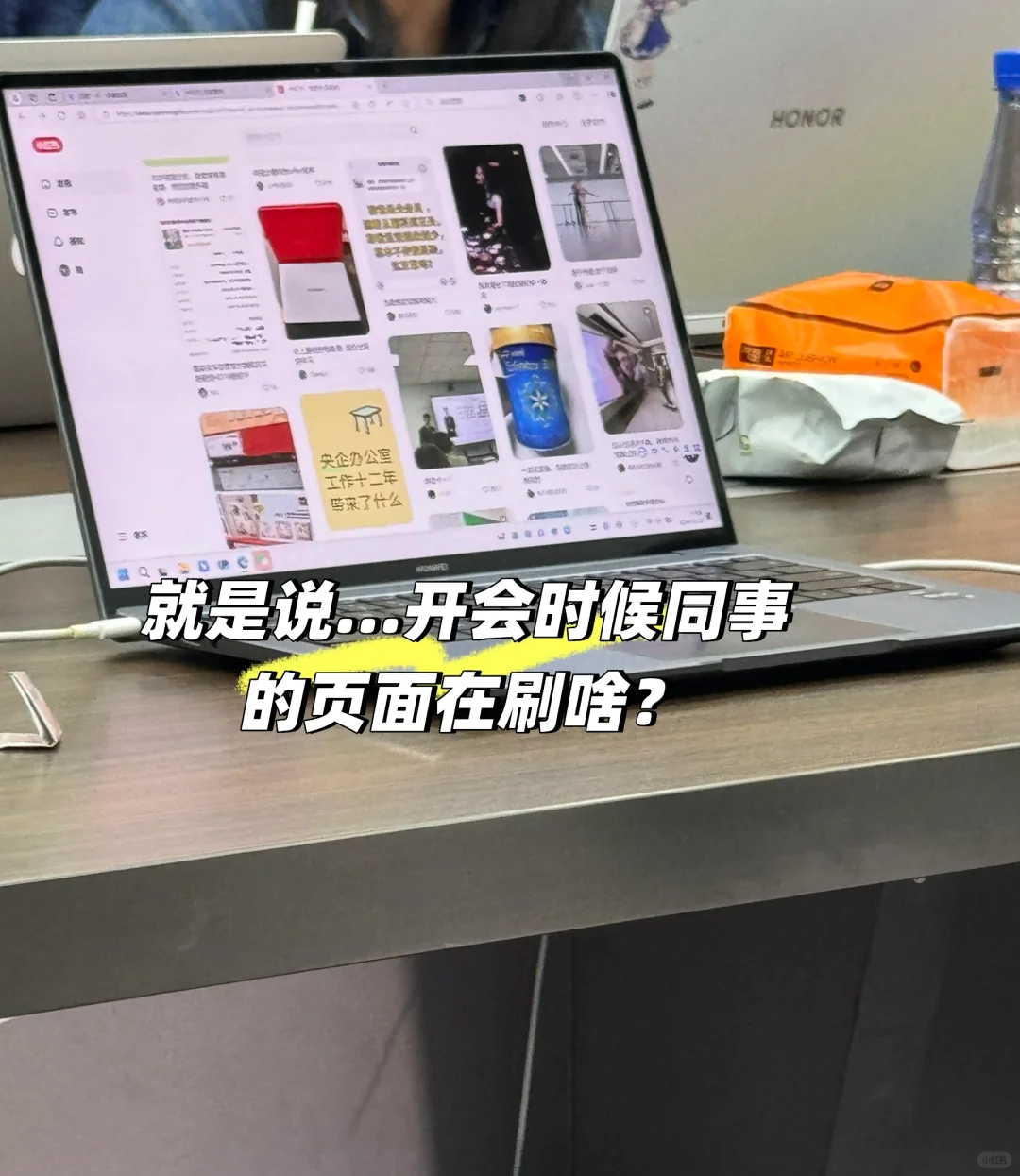 plog| 会展人打工一天都干啥…