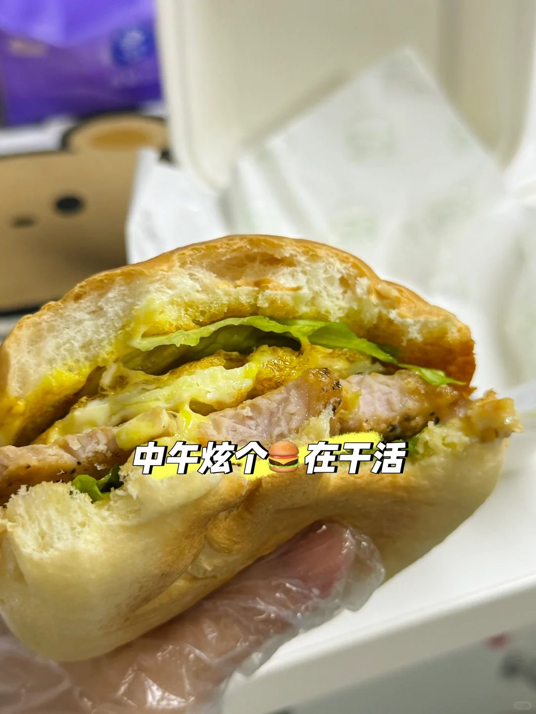 plog| 会展人打工一天都干啥…