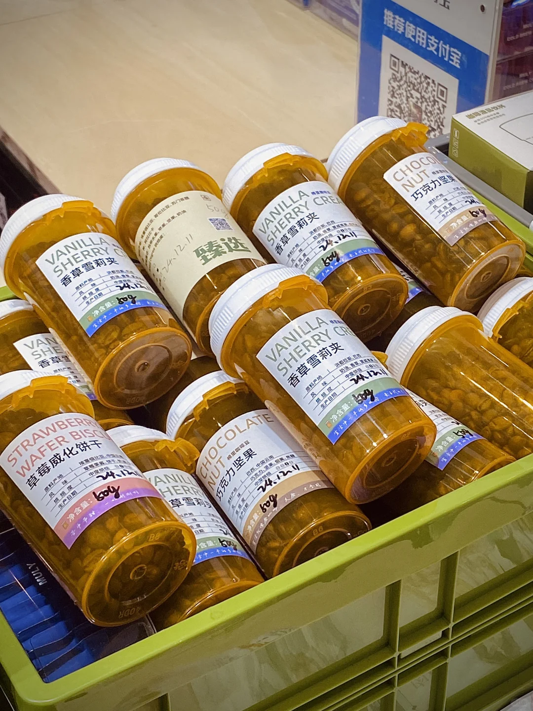 深圳这里?奶茶檸檬茶喝到飽?而且免費!