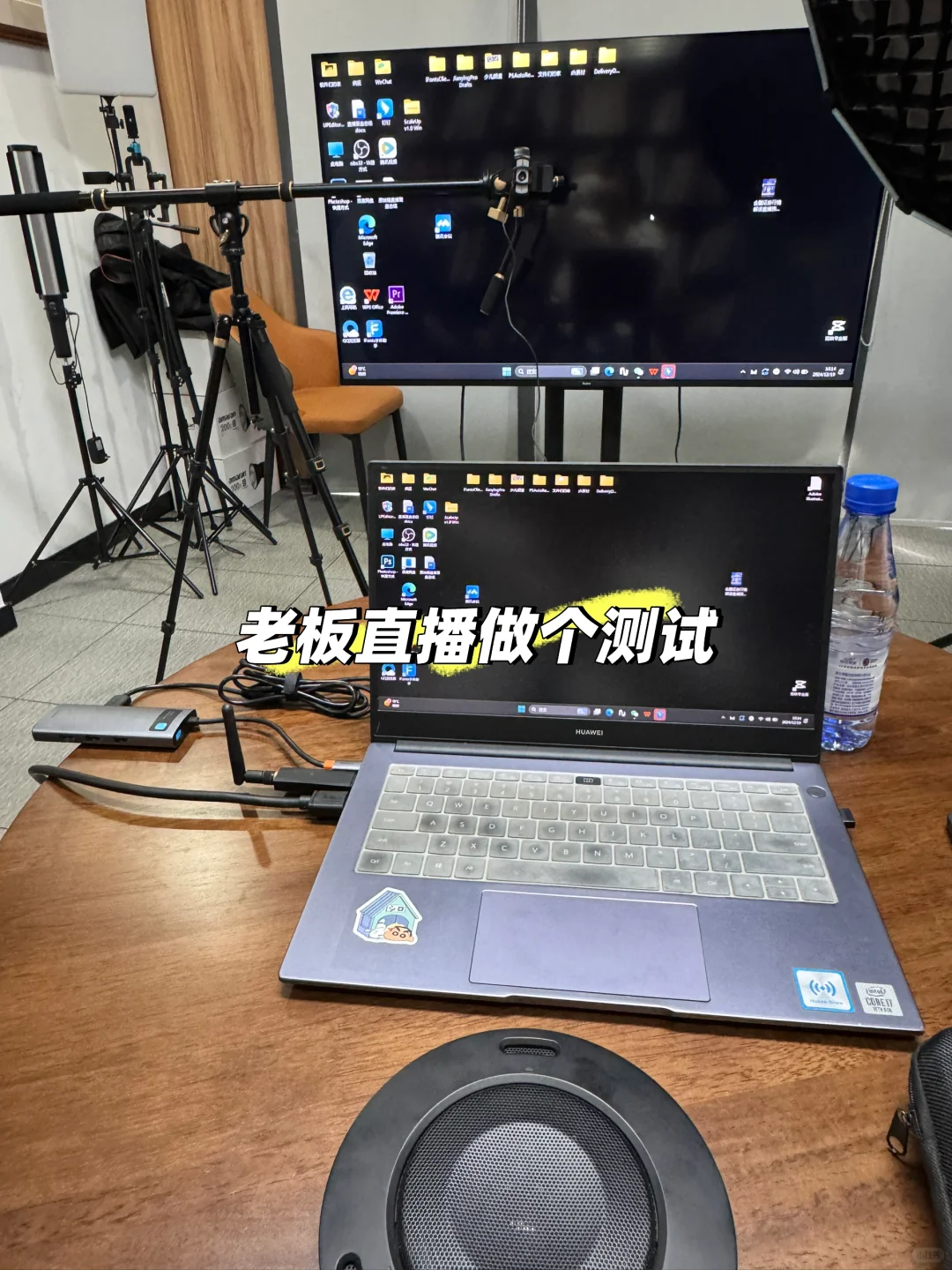 plog| 会展人打工一天都干啥…