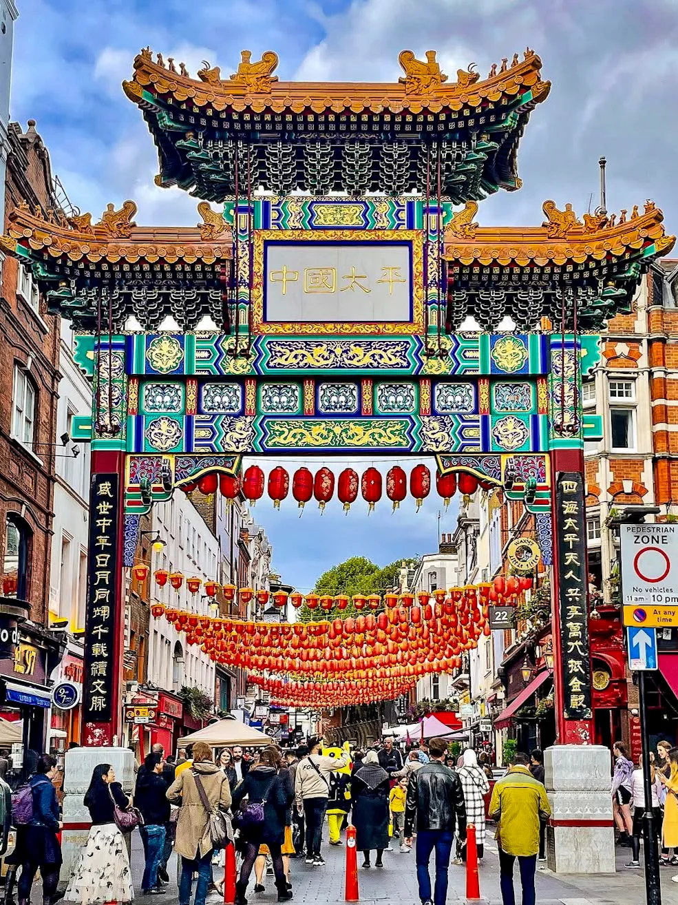 玩转新年??英国1月活动攻略