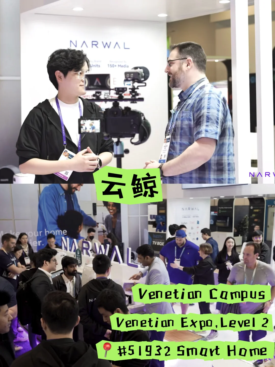 花了30万门票，CES2025到底有什么好看的？