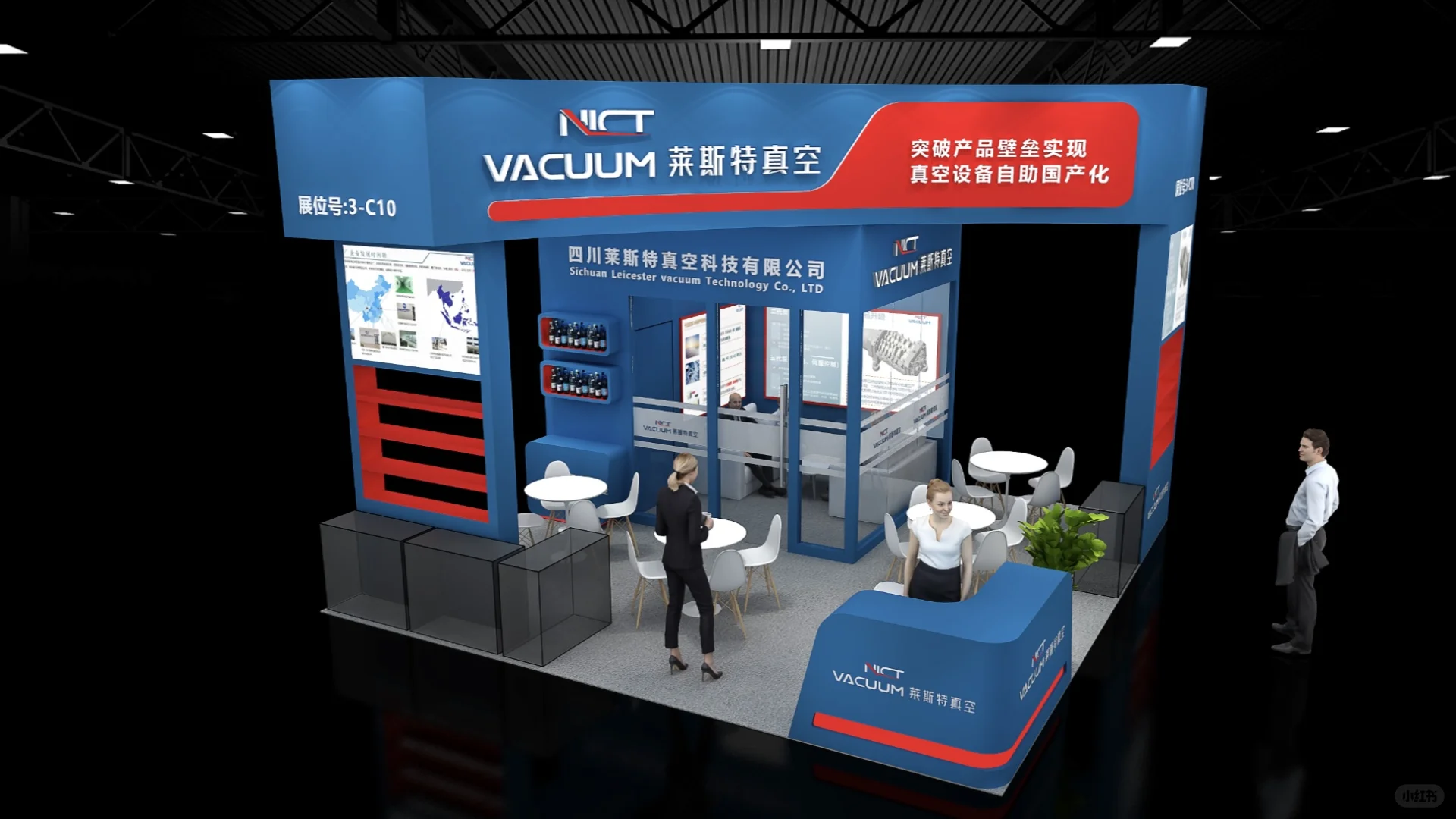 真空展案例｜?互动展示效果极强展台设计