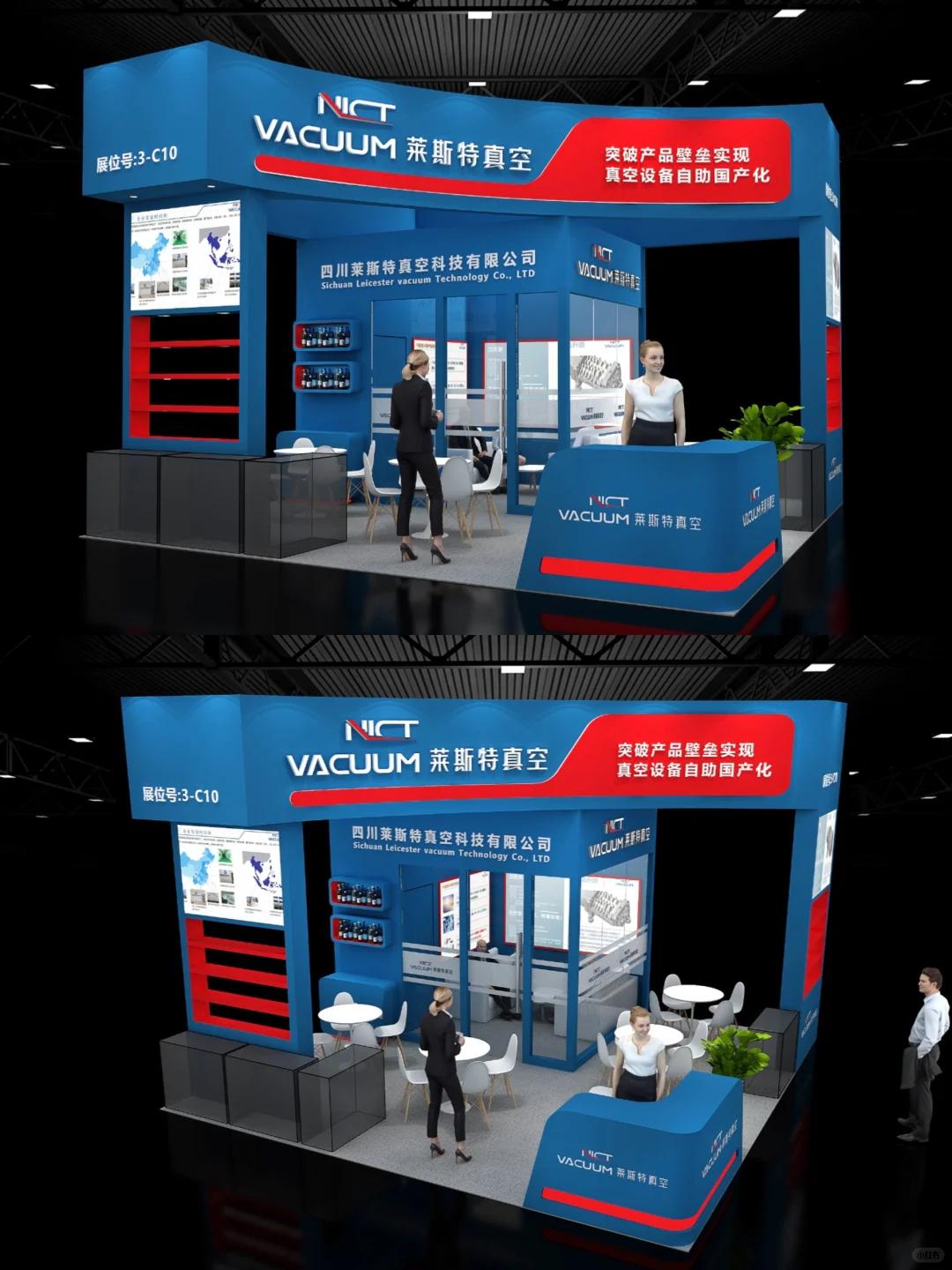 真空展案例｜?互动展示效果极强展台设计