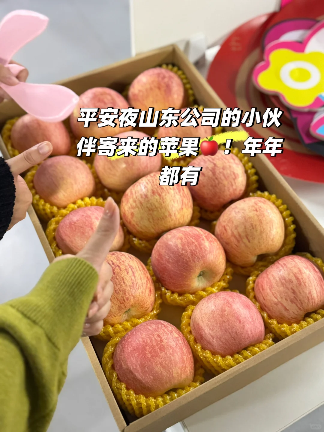 plog| 会展人打工一天都干啥…