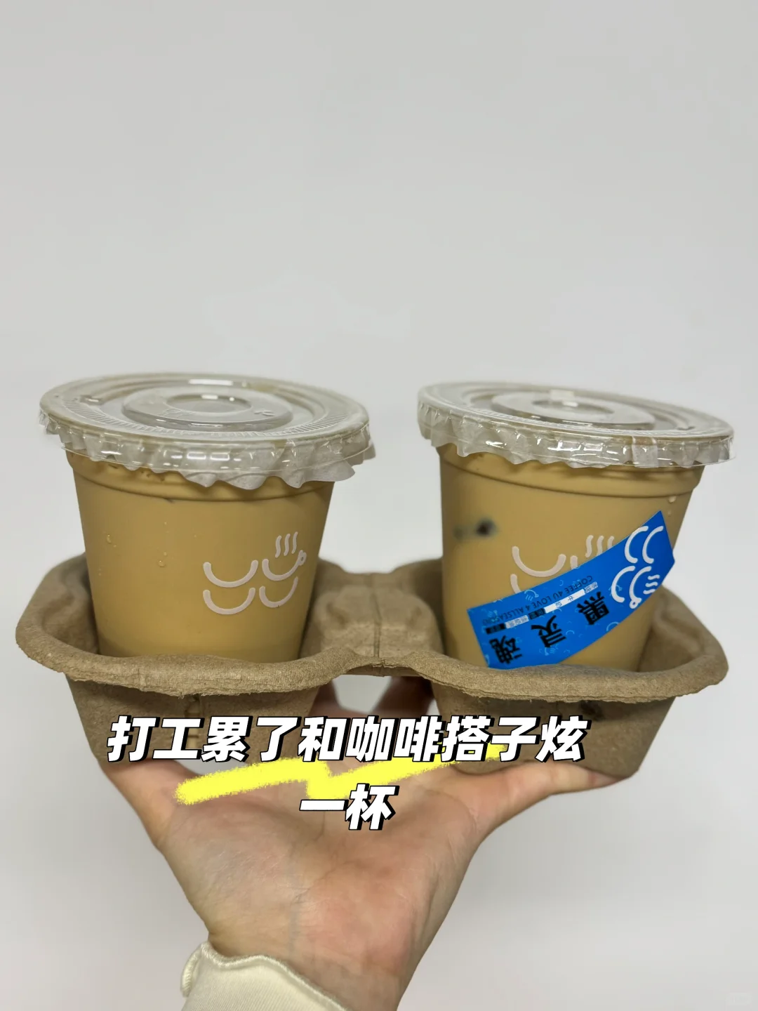 plog| 会展人打工一天都干啥…