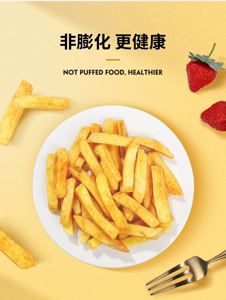 深圳全球高端食品展览会+中冰展，我来啦！