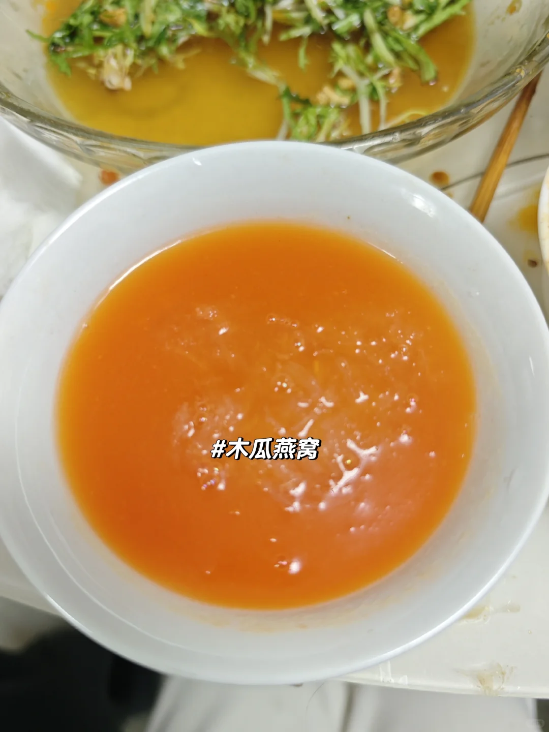 告别幸福美满的2024，开启寒假倒计时啦！