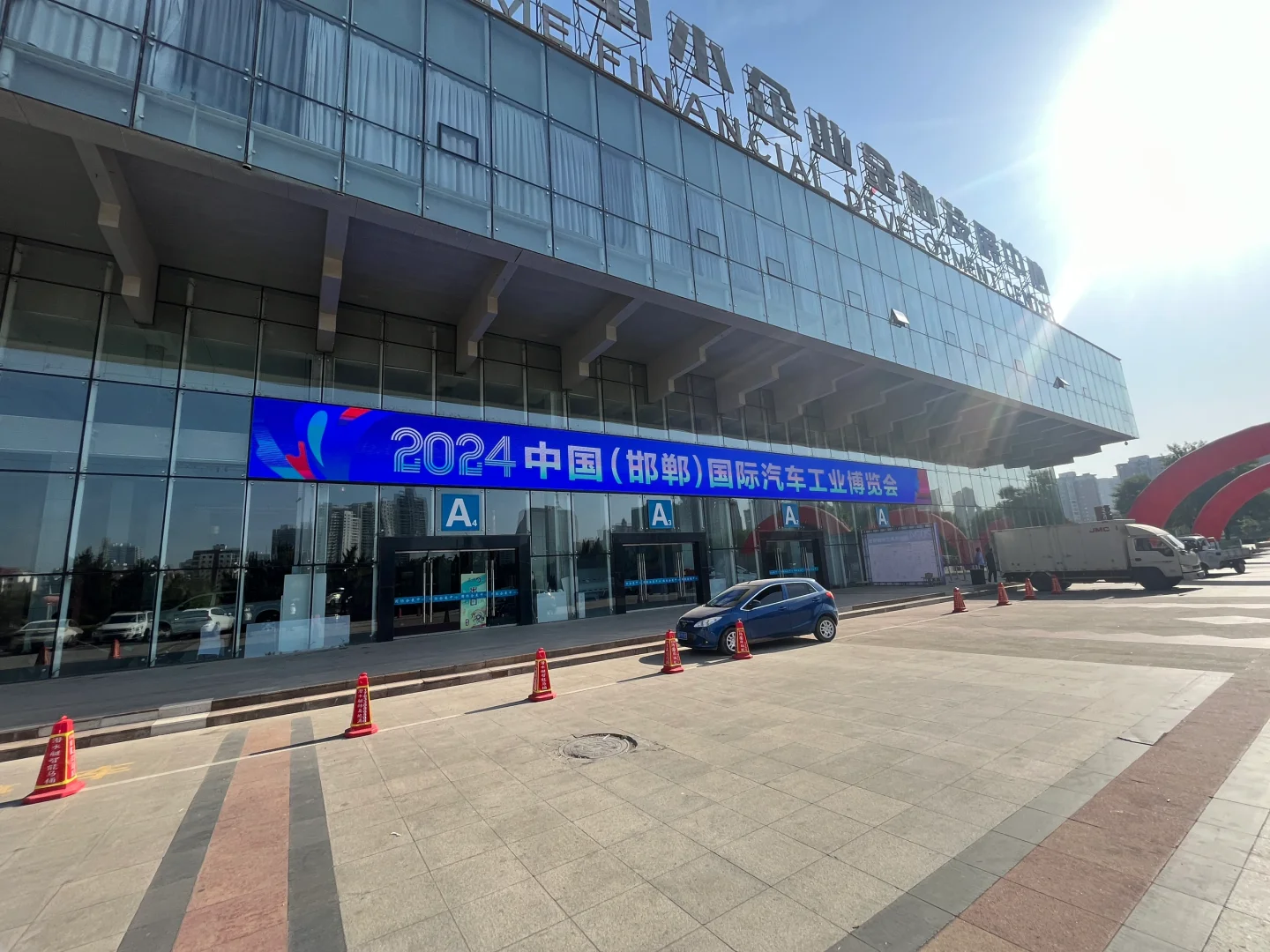 邯郸车展 1号到3号 ！！！