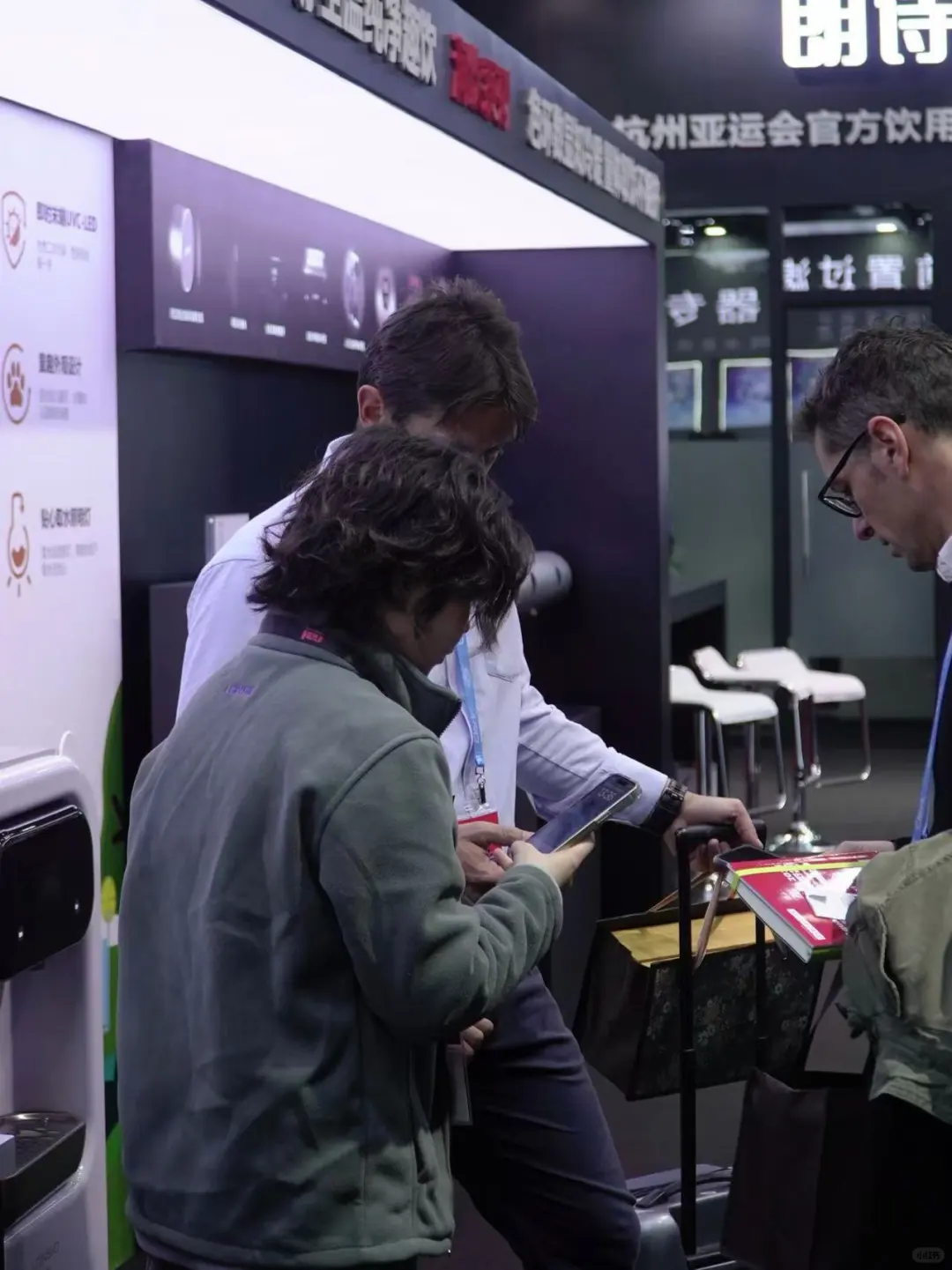 未完待续丨上海水技术博览会完美收官