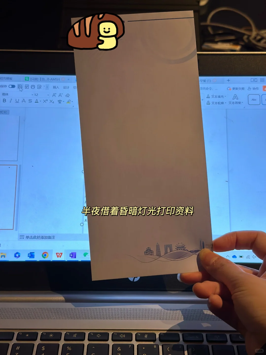 会展 Plog | 会展现场执行具体做什么?