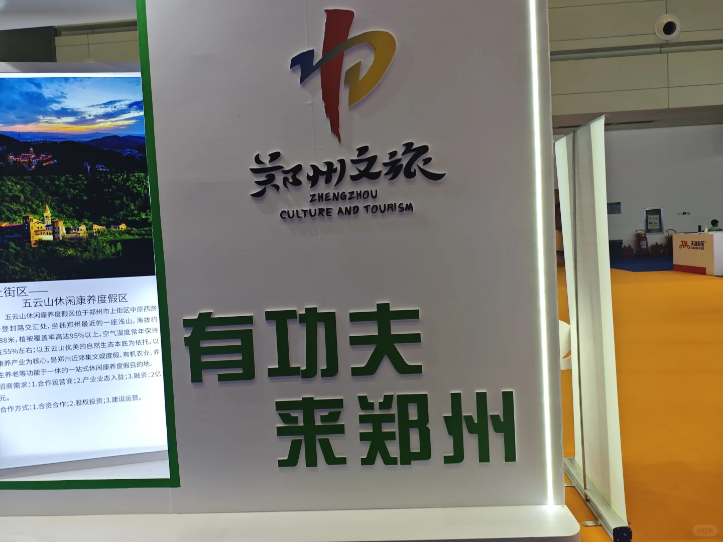我的大学生活