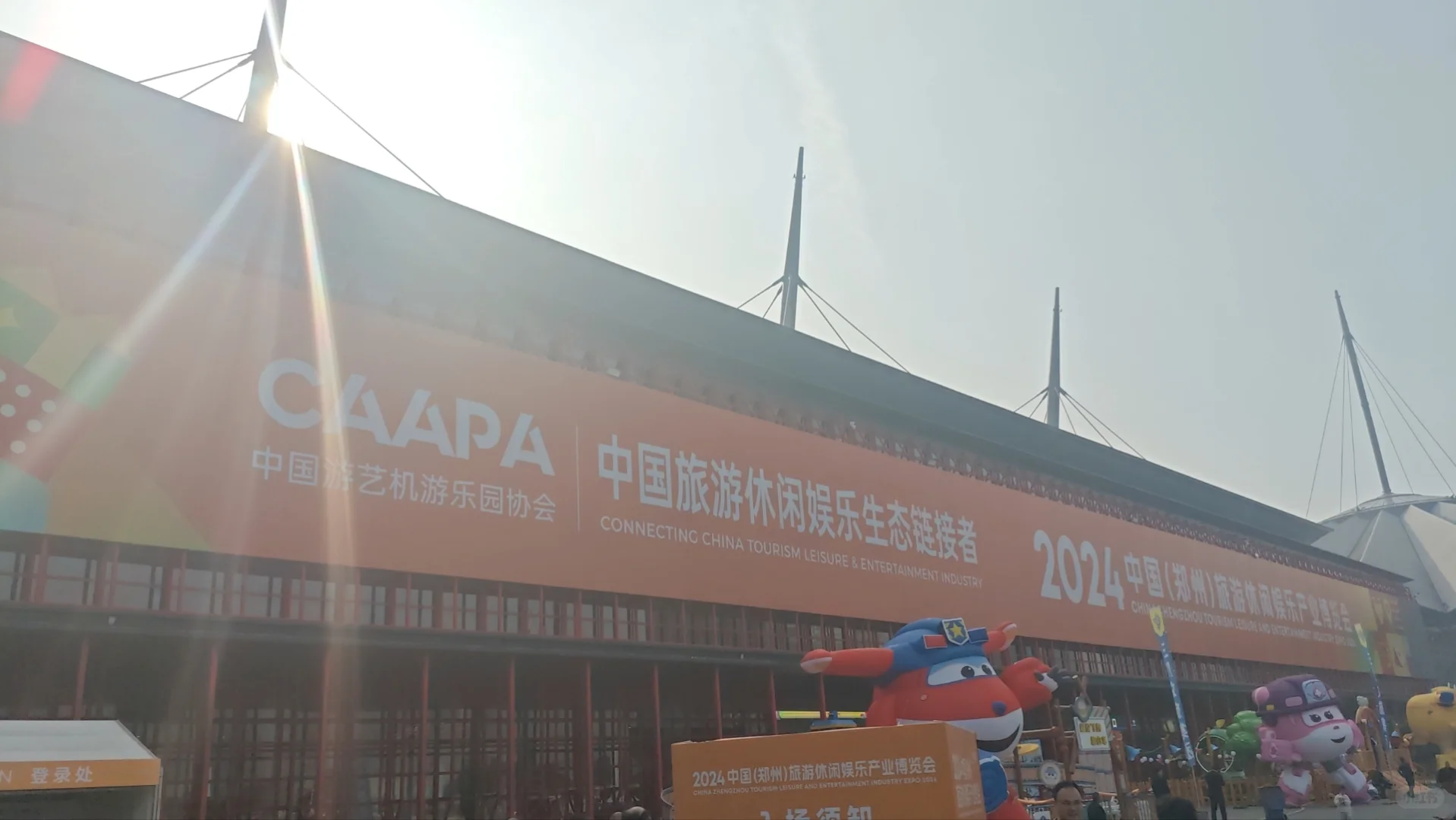 我的大学生活