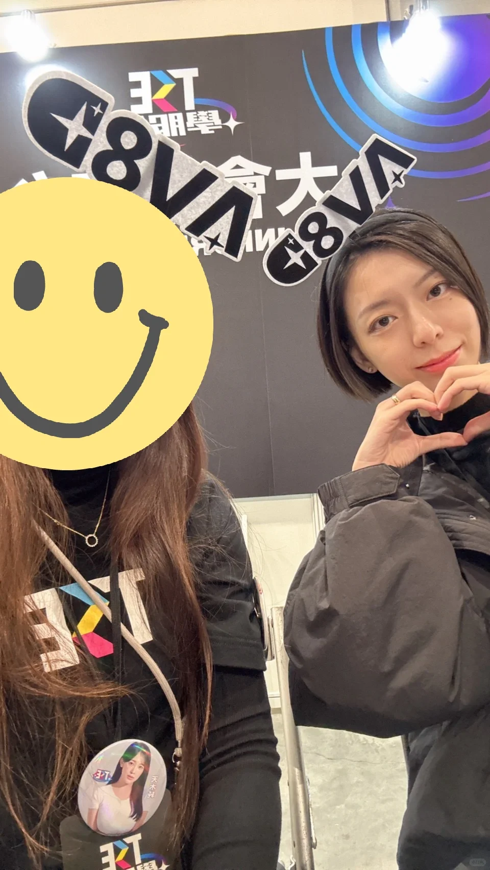 这几天忙展览太累了? 明天还有一天