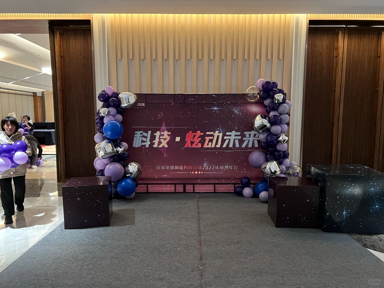 邯郸广告公司，图文制作，门头设计，会展等
