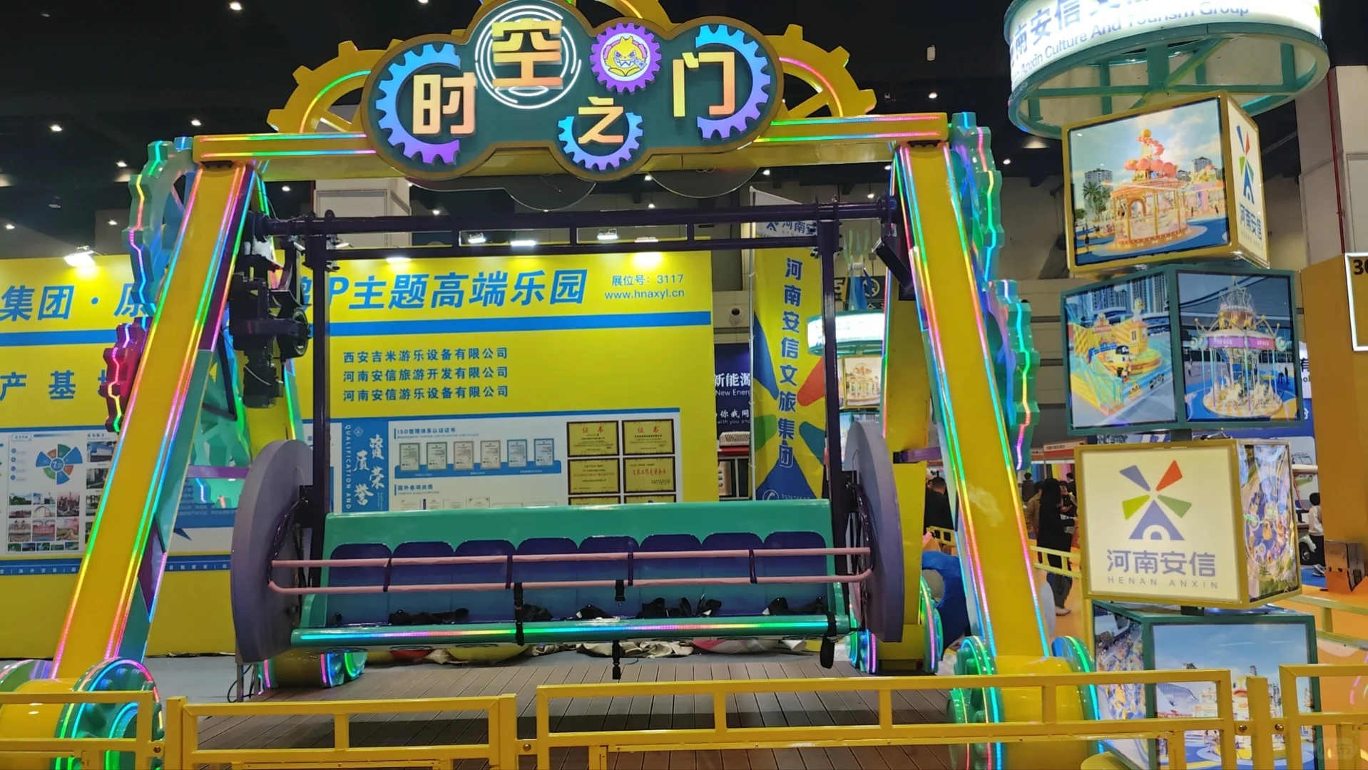 我的大学生活