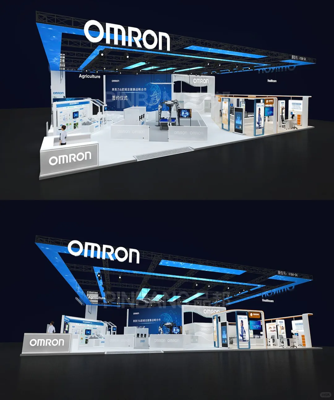 OMRON展台亮相进博会 | 展现健康科技新篇章