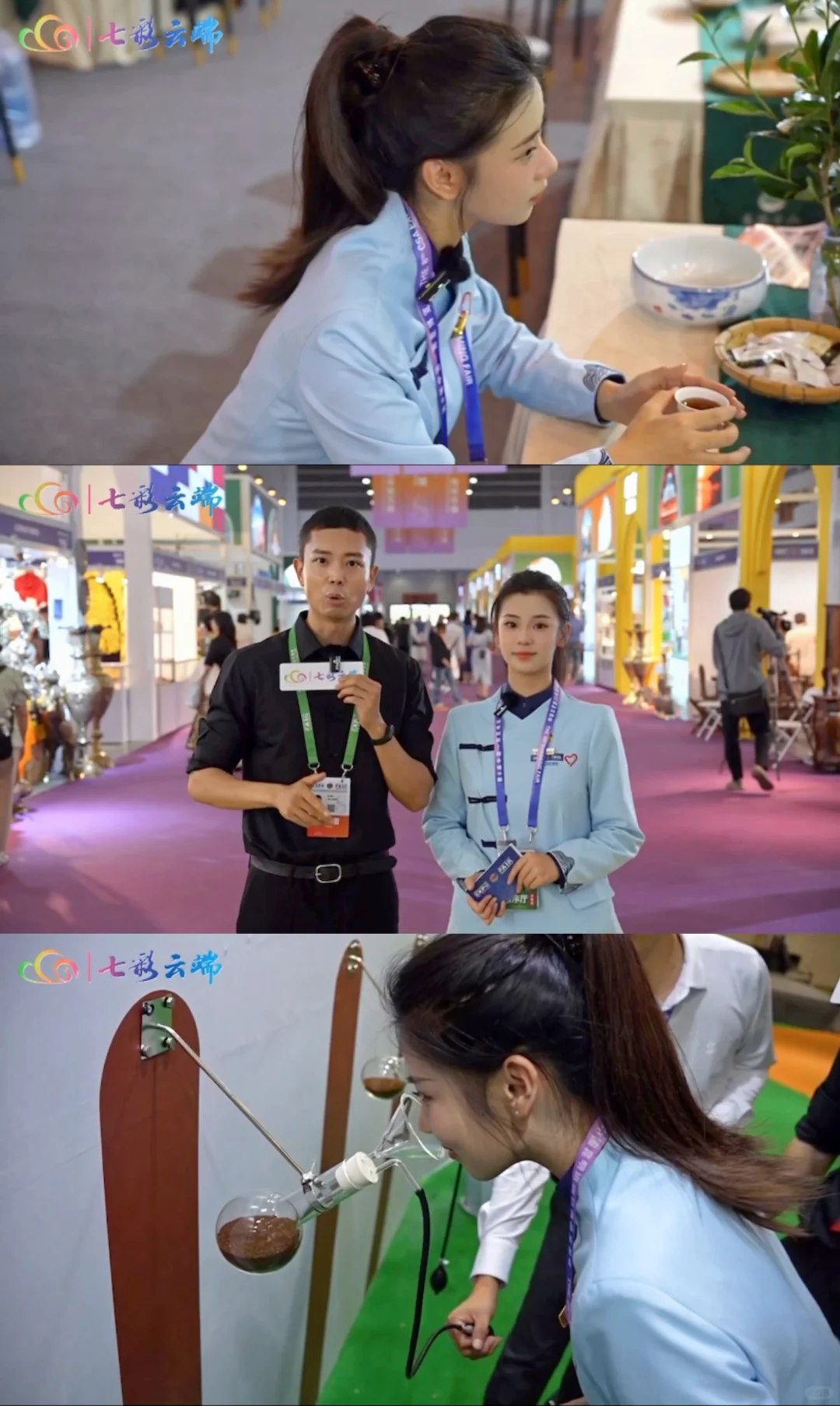 永不落幕的南博会