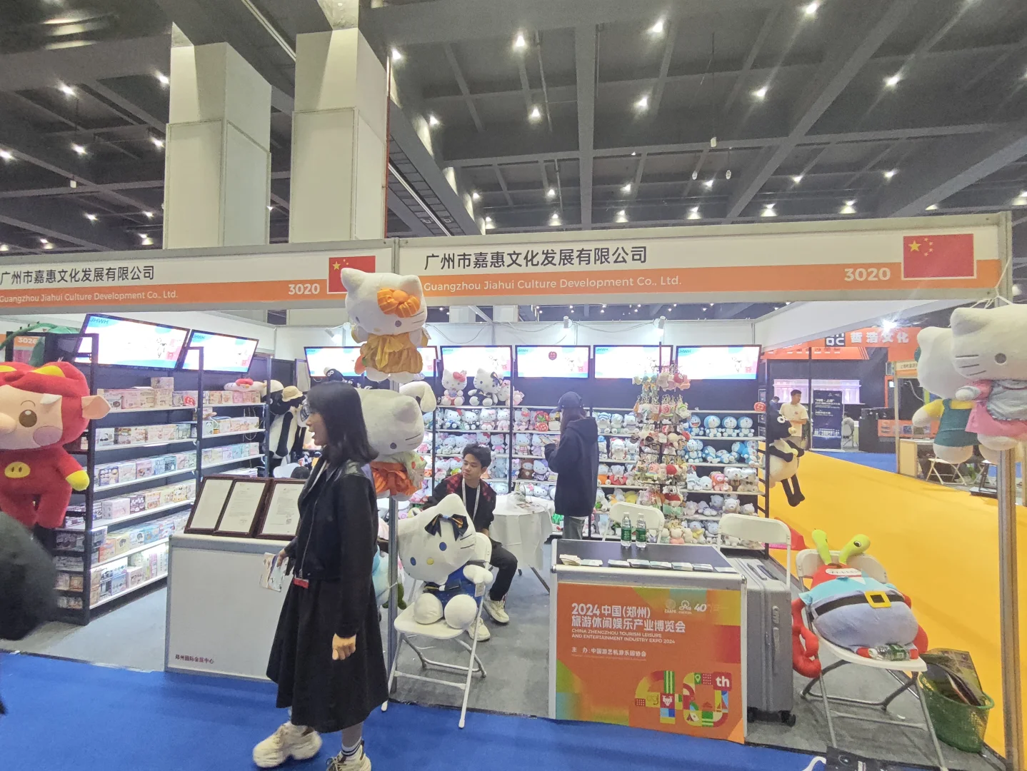 我的大学生活