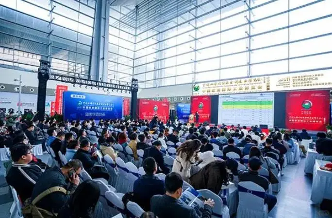 2025年-第33届西部国际装备制造业博览会