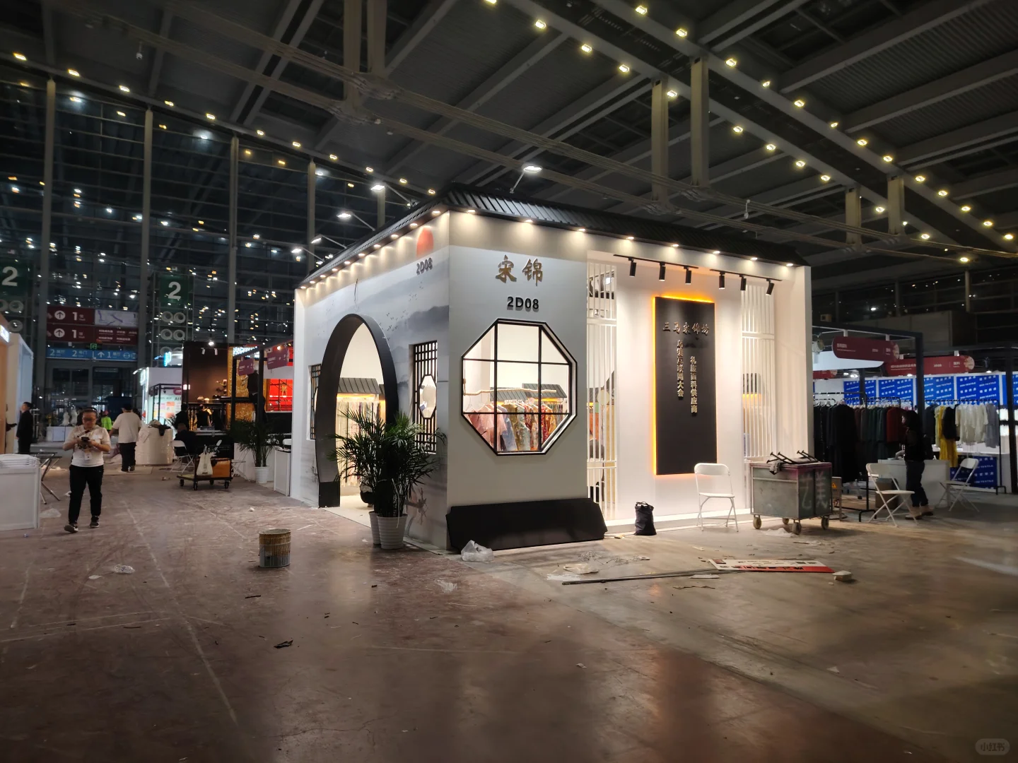 招聘展览业务员