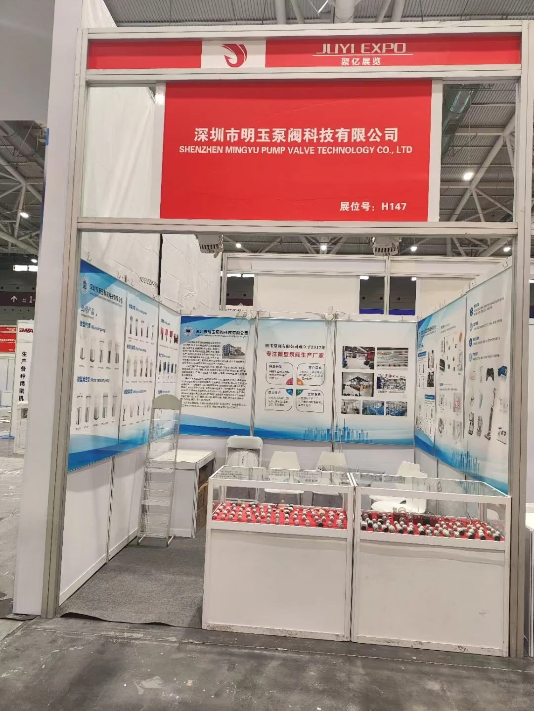 西安会展广告，